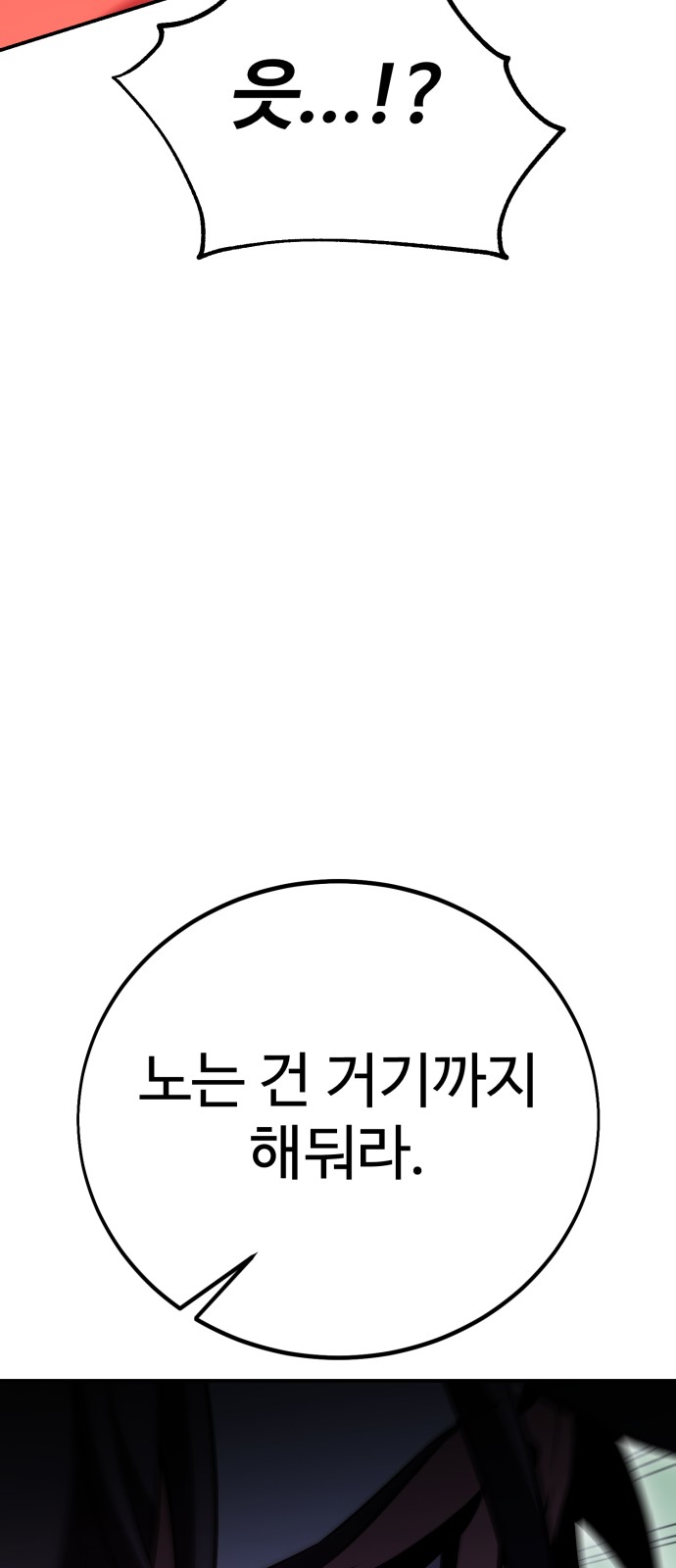 136 페이지