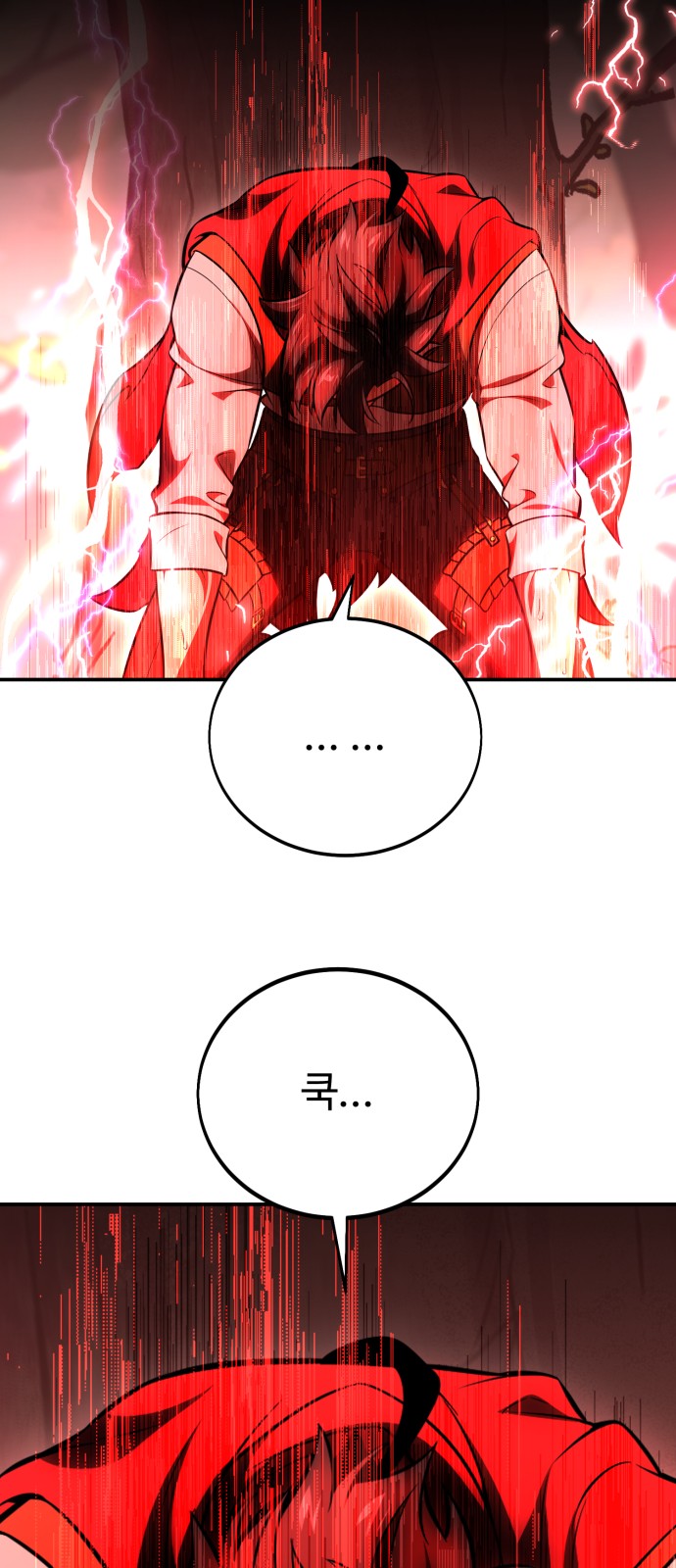 163 페이지