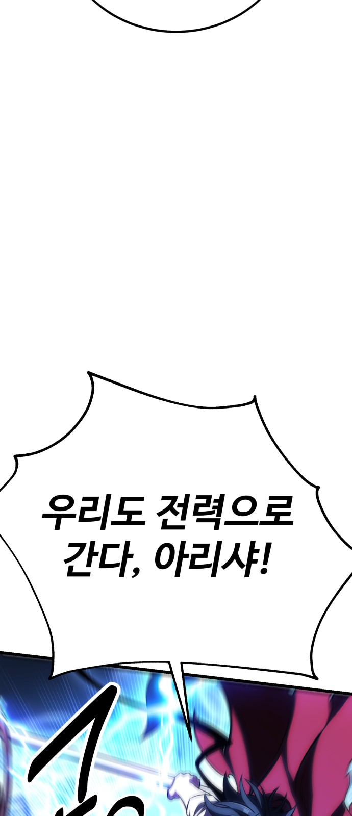 123 페이지