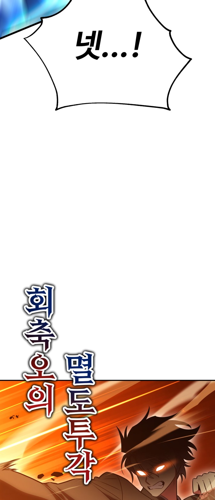 125 페이지