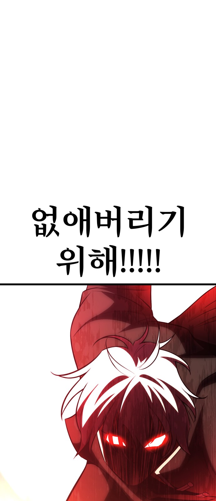 151 페이지