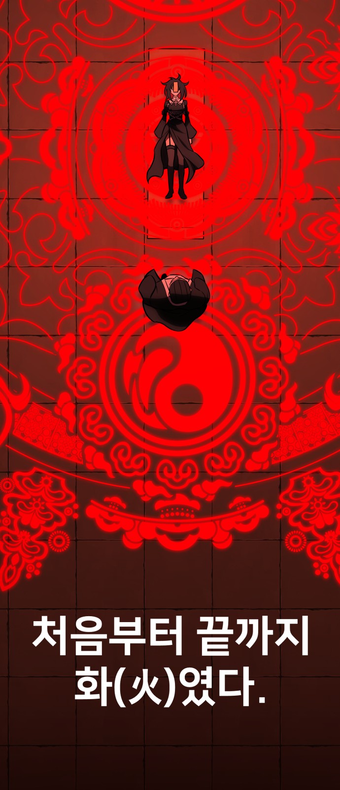 169 페이지
