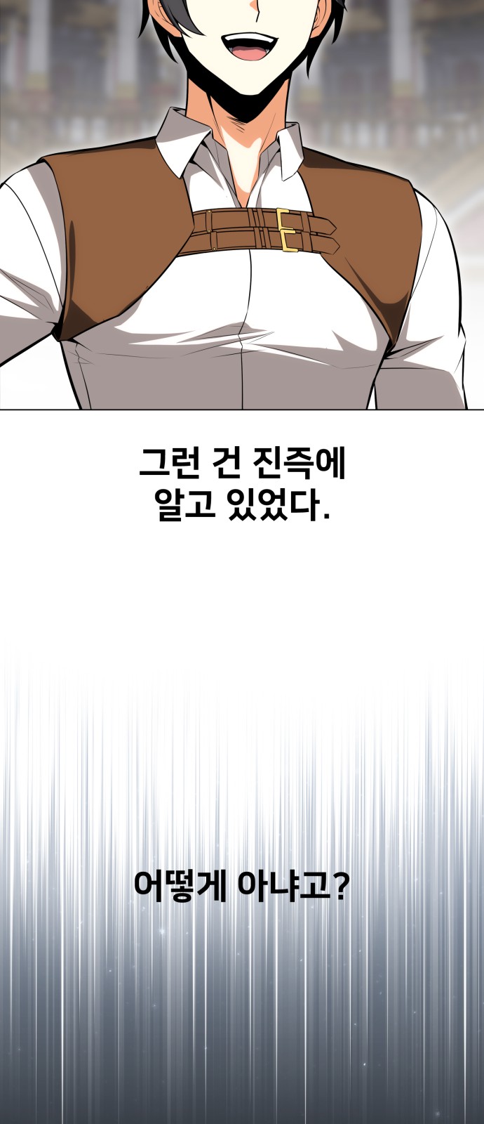 115 페이지