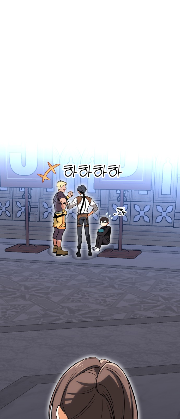 123 페이지