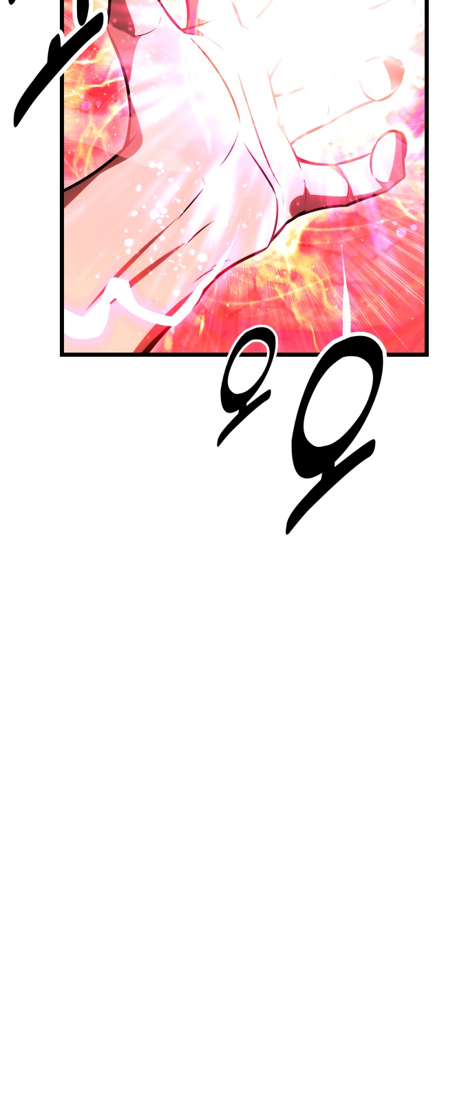 101 페이지