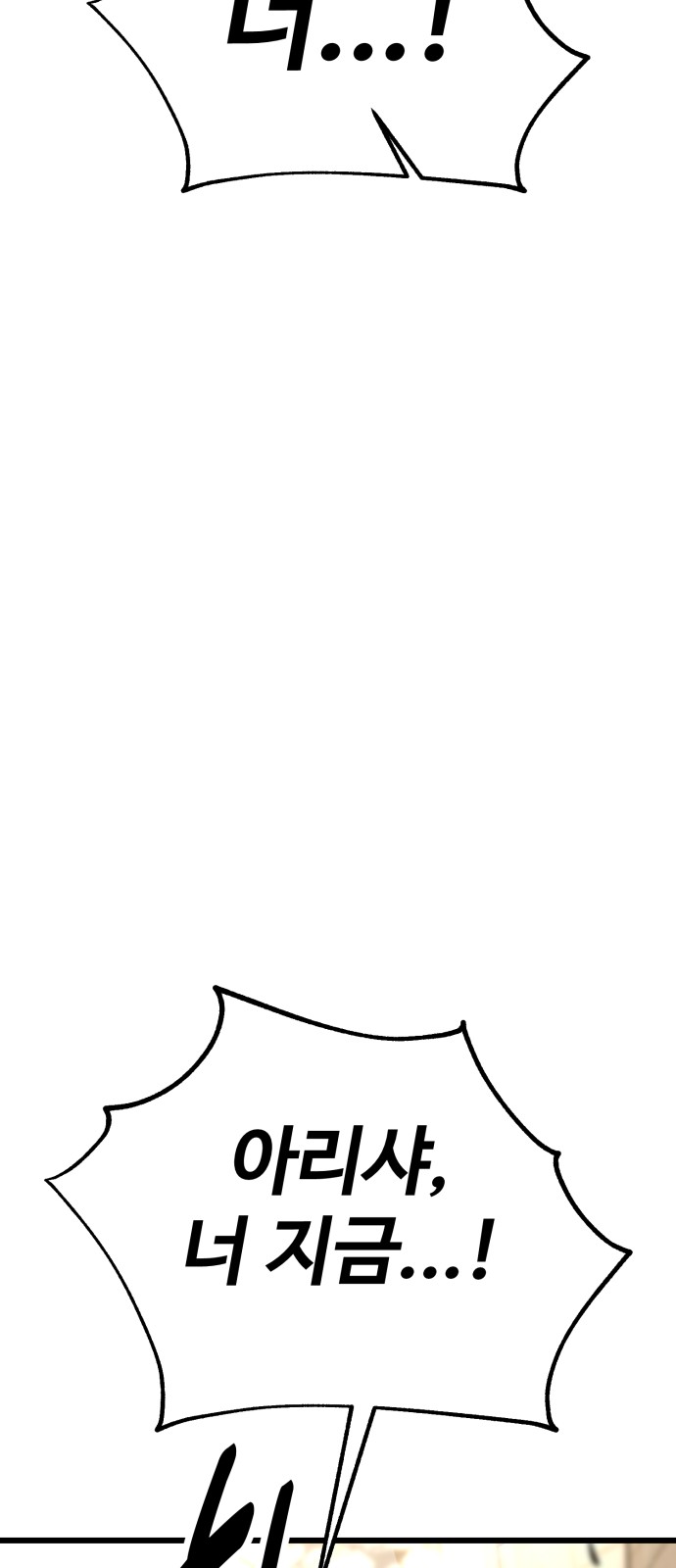 123 페이지