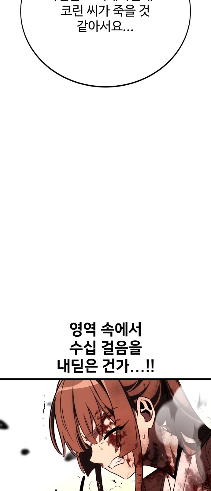 125 페이지