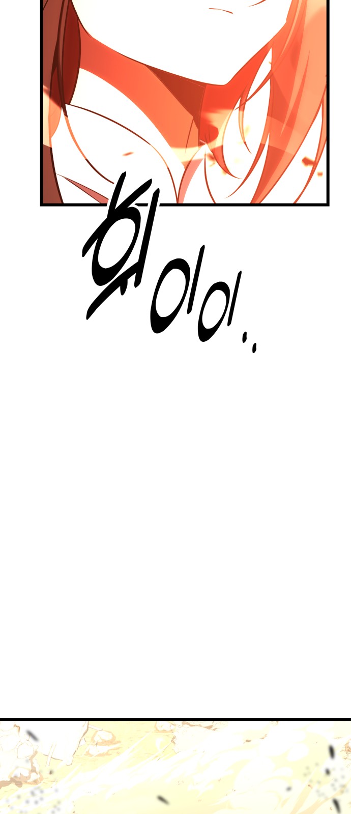 135 페이지