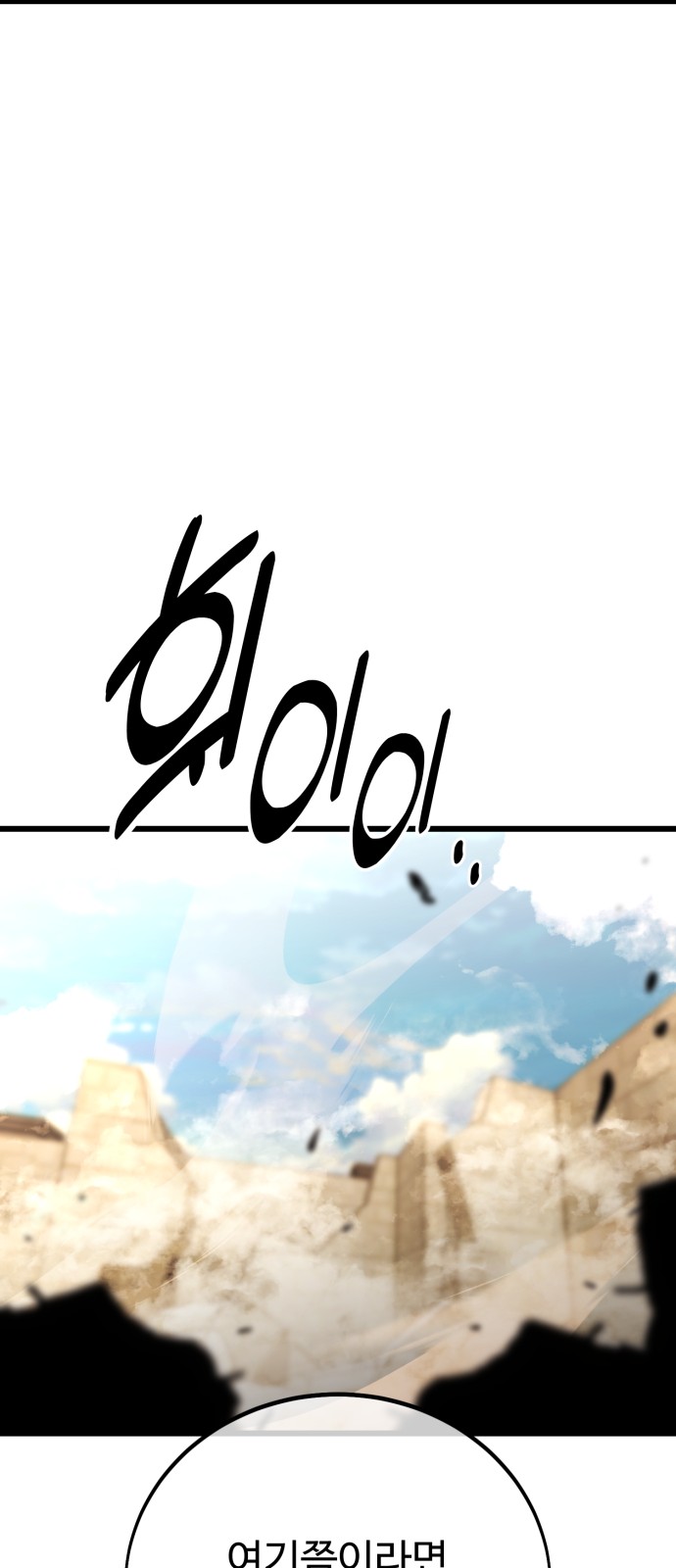157 페이지