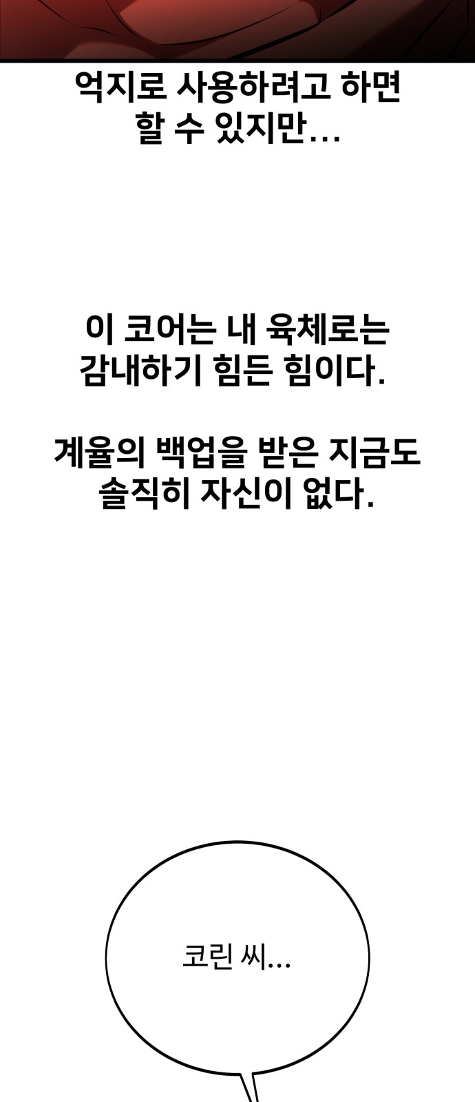 162 페이지