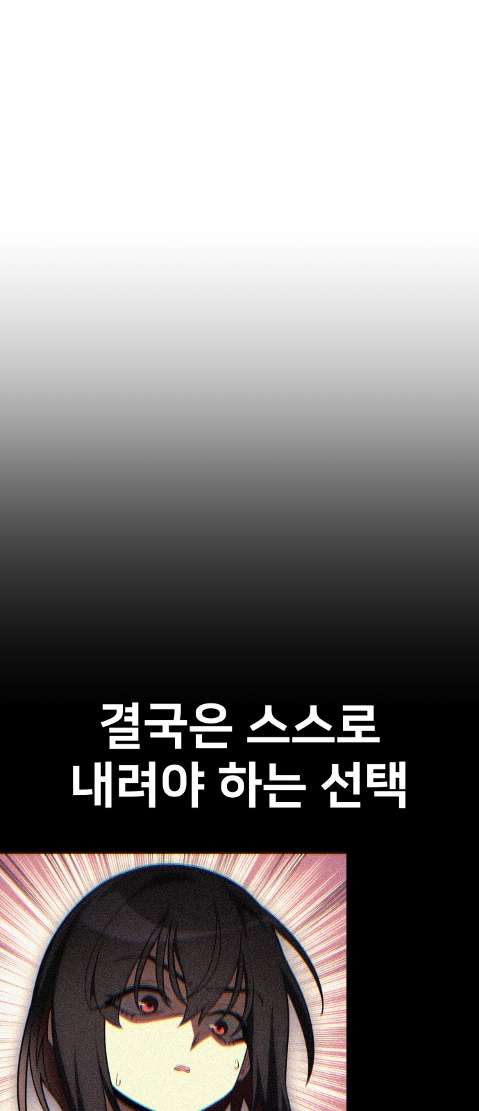169 페이지