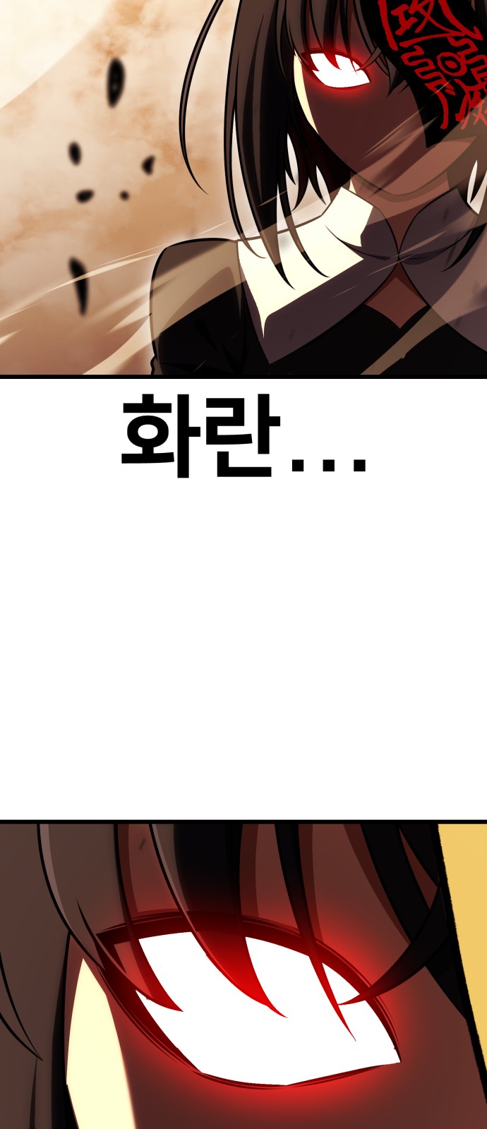 173 페이지