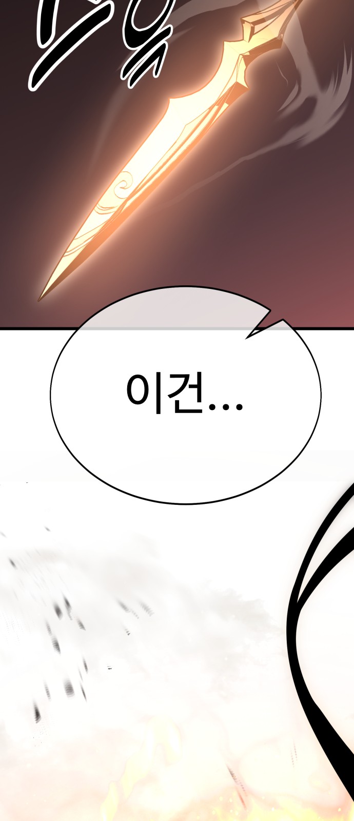 176 페이지