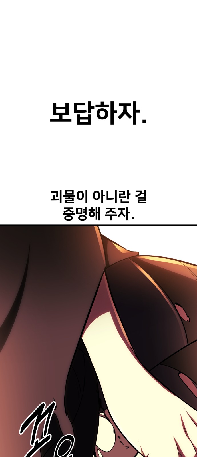 134 페이지