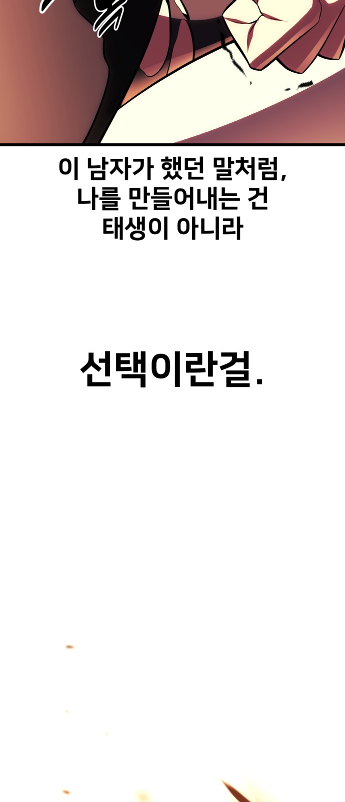 135 페이지