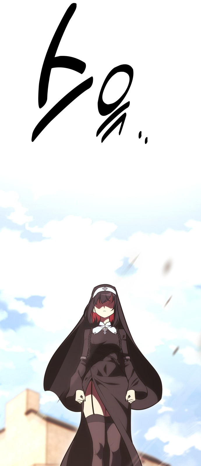117 페이지