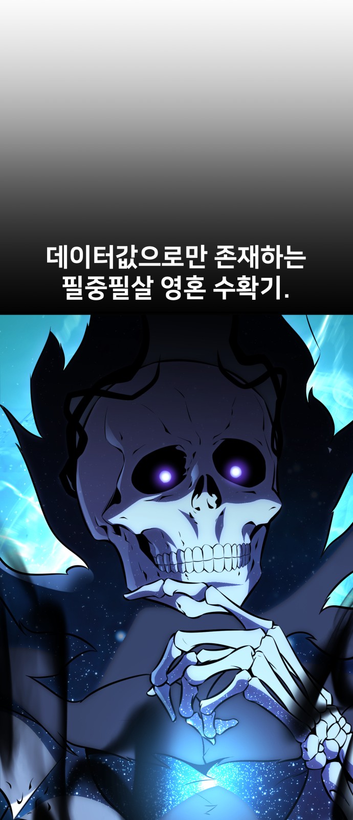 123 페이지