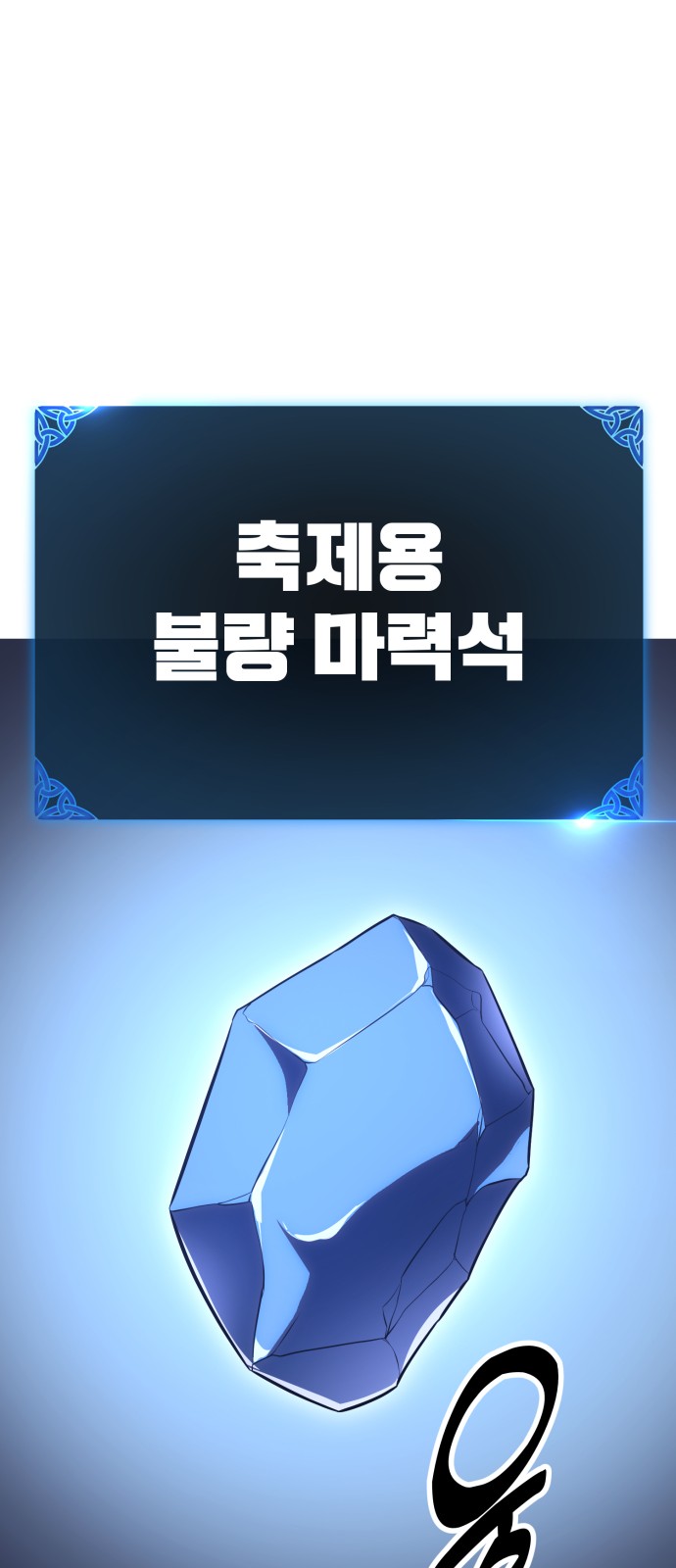 130 페이지