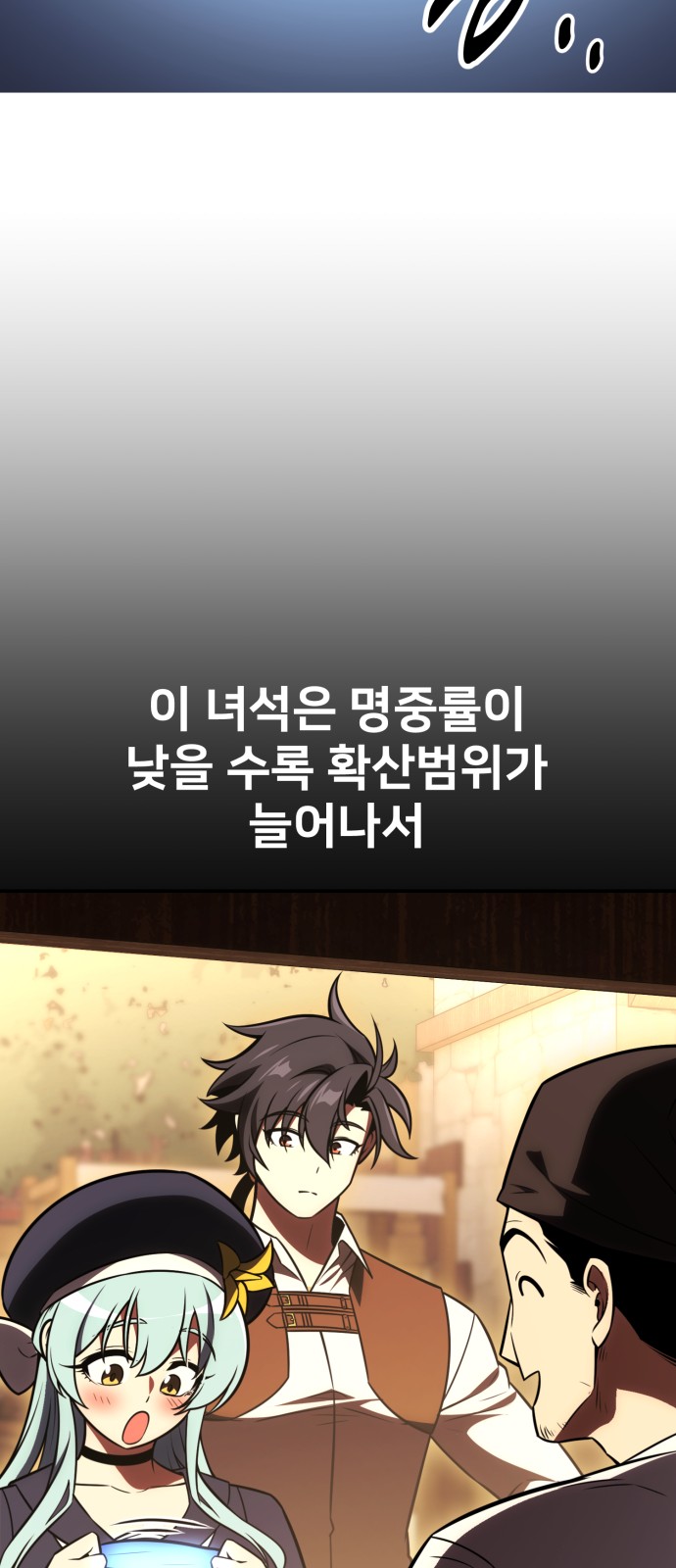 131 페이지