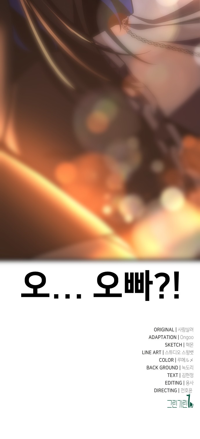 148 페이지