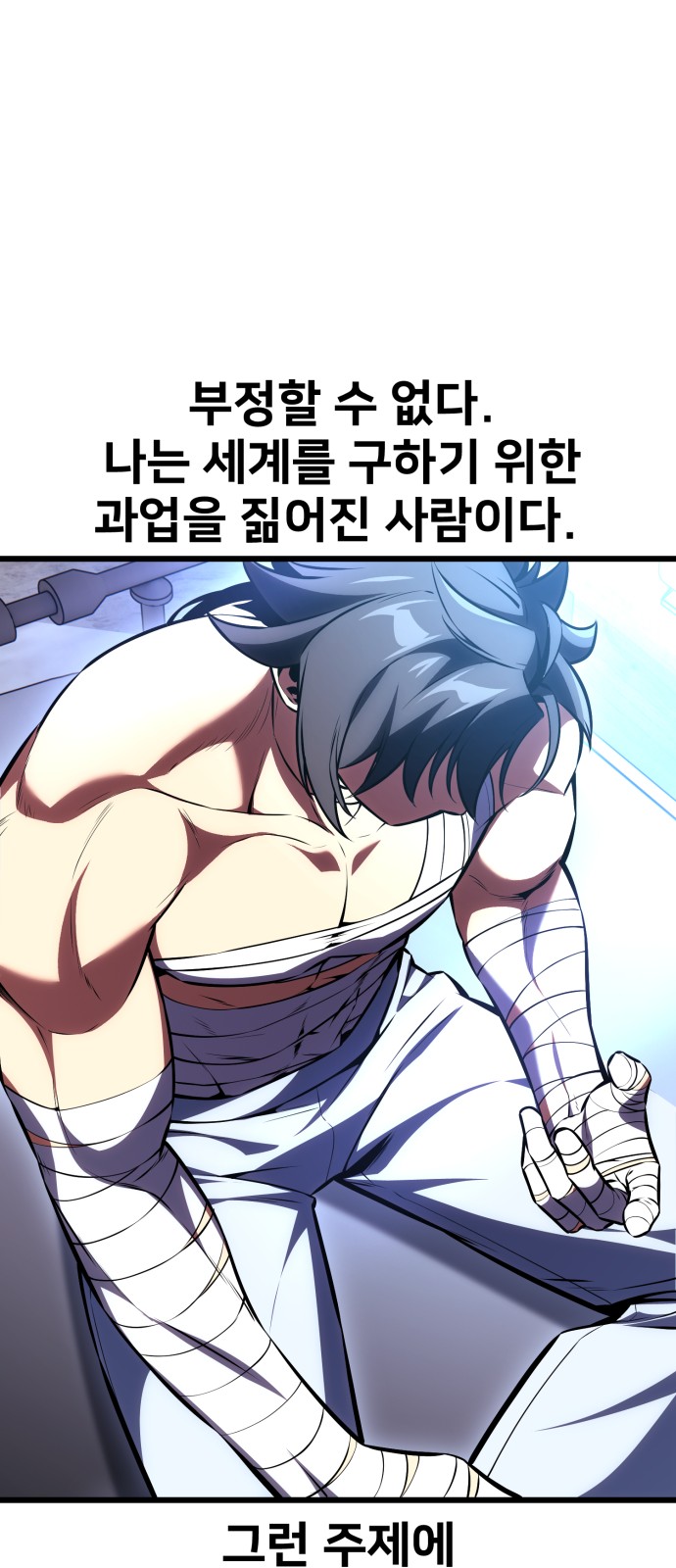 40 페이지