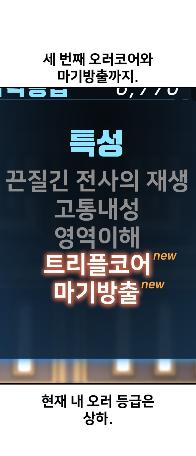 117 페이지