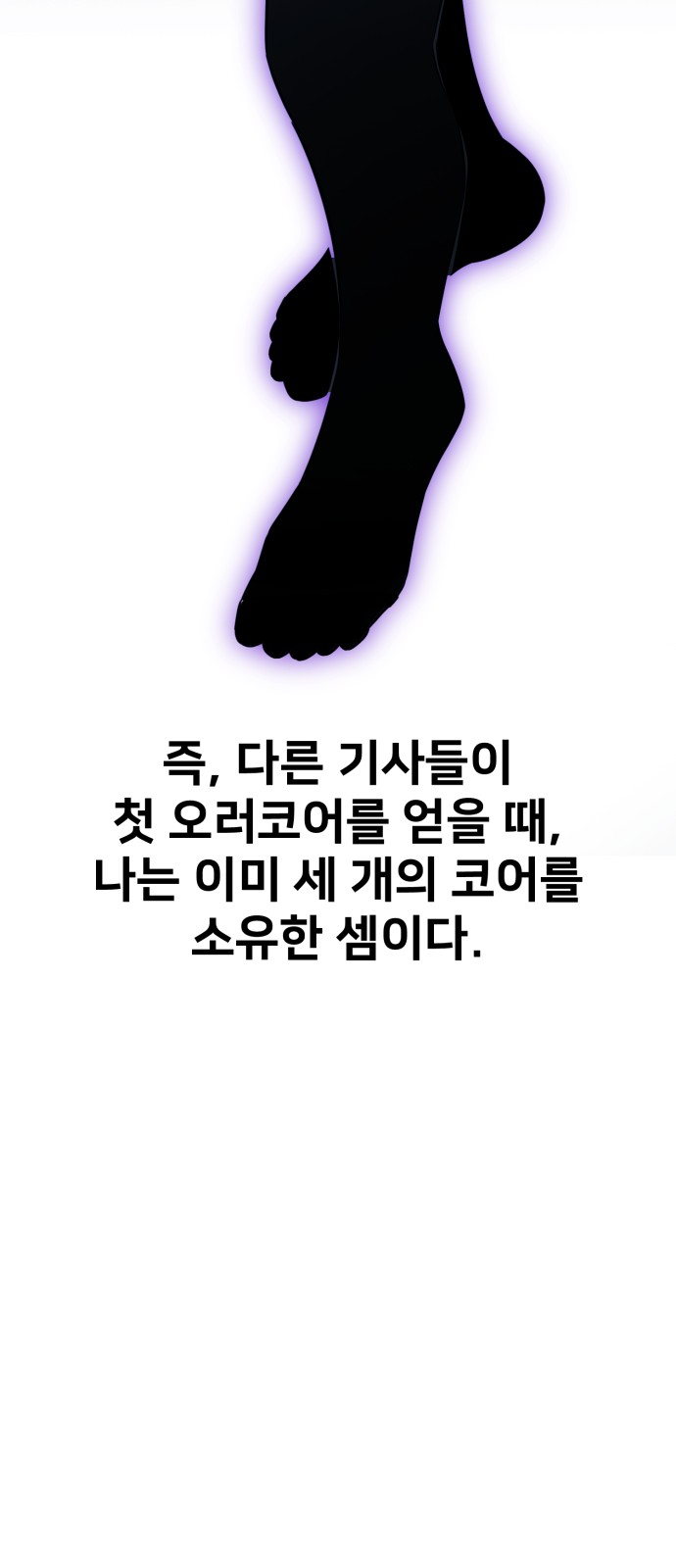 120 페이지