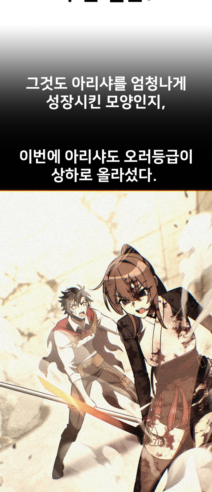 122 페이지