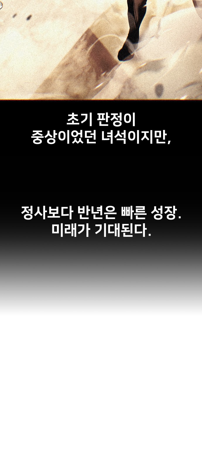 123 페이지