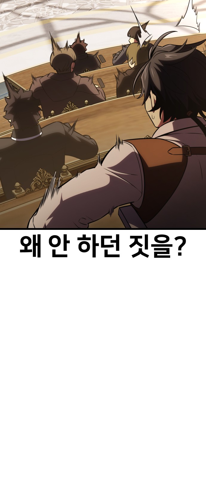 131 페이지