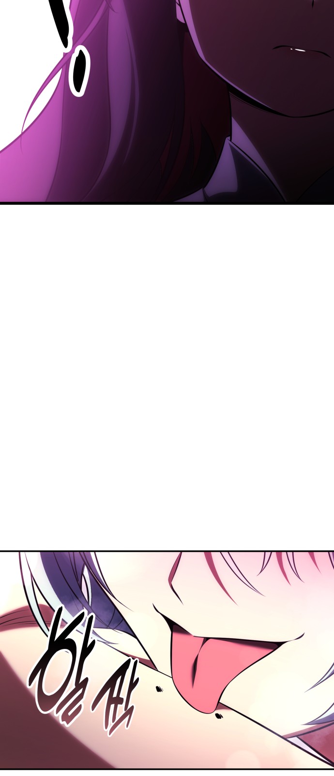 101 페이지
