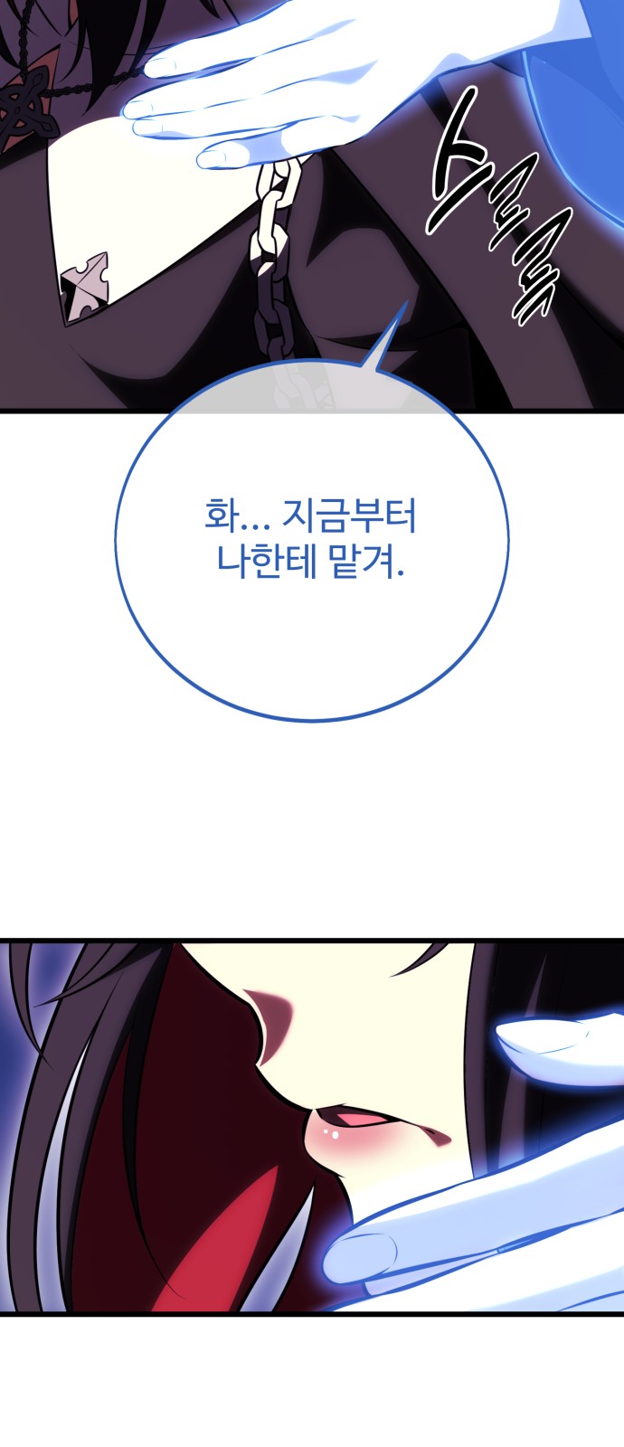 106 페이지