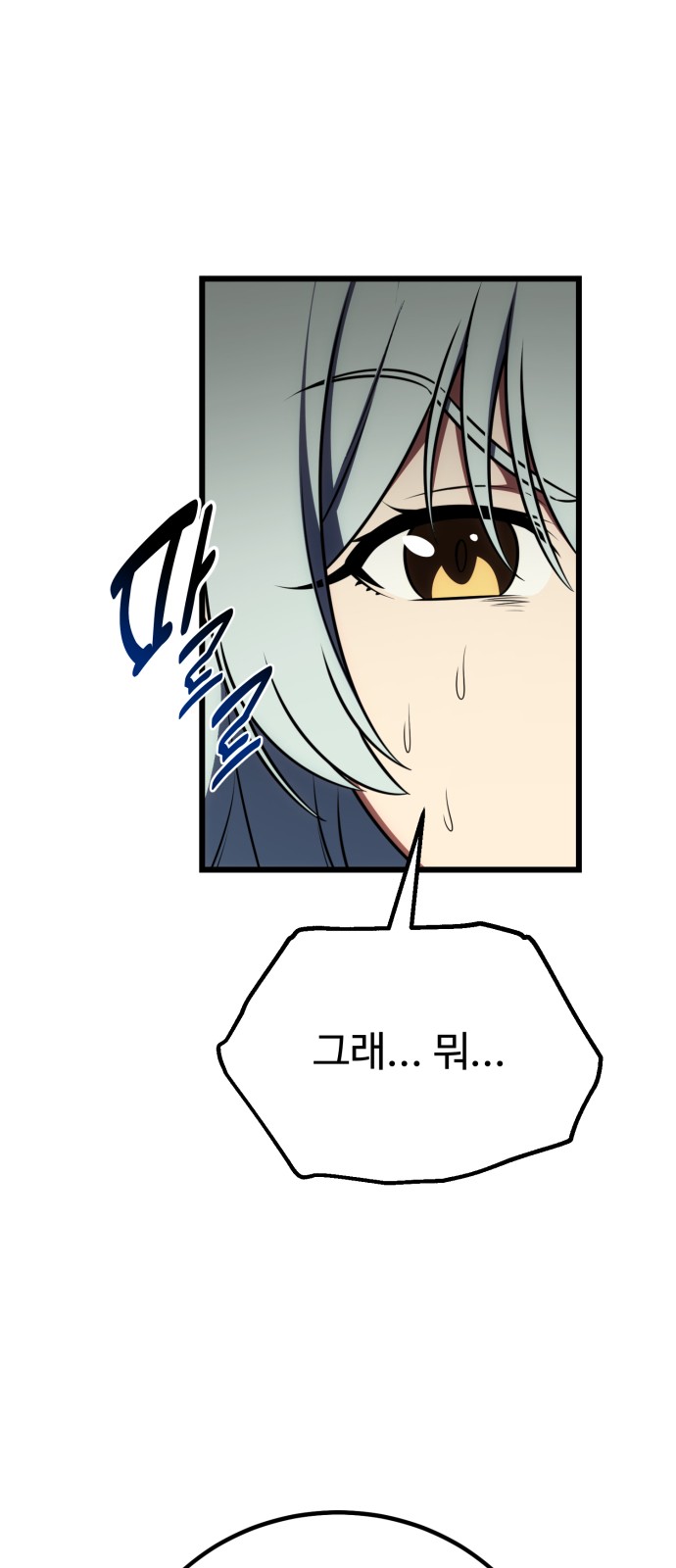 122 페이지