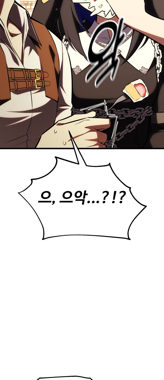 128 페이지