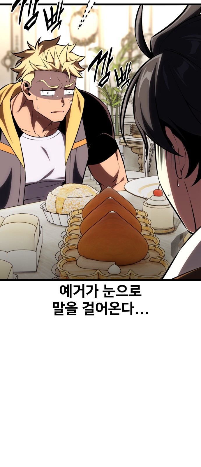 136 페이지
