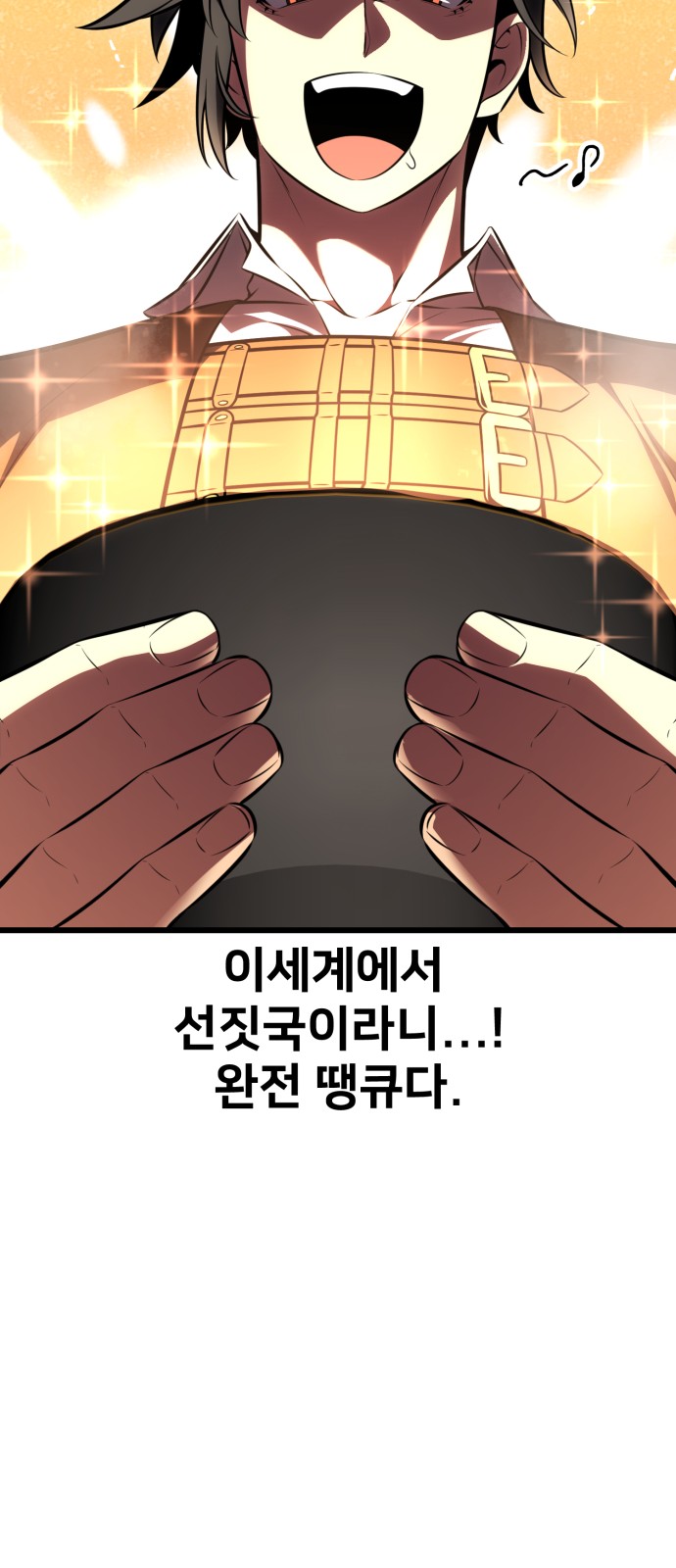 46 페이지