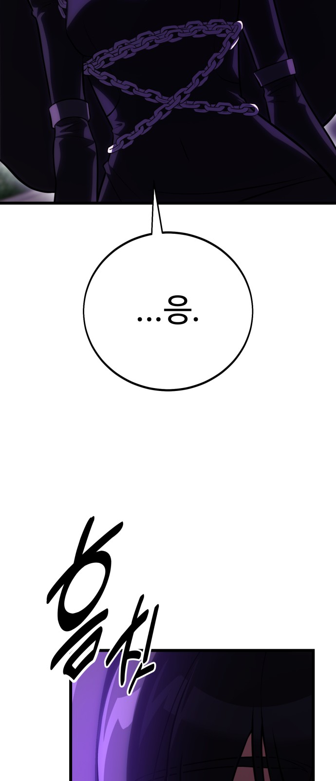 82 페이지