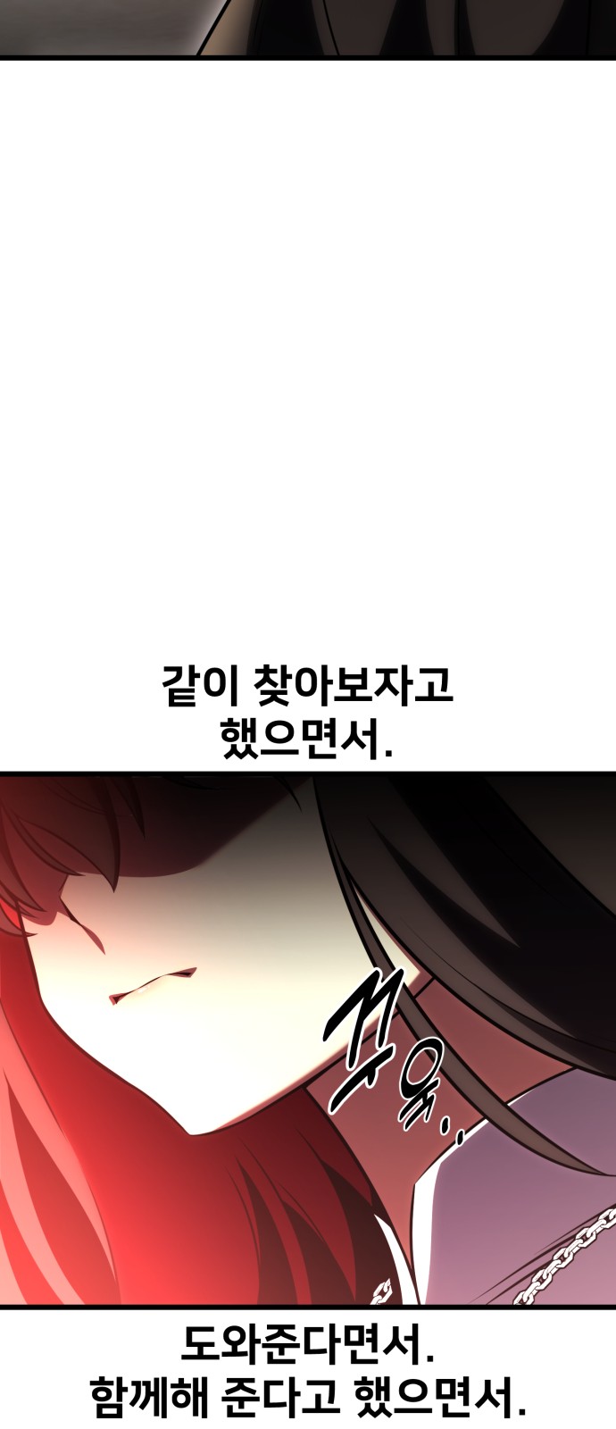 94 페이지