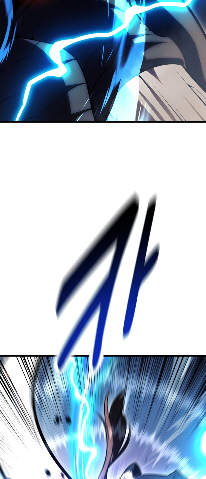 111 페이지