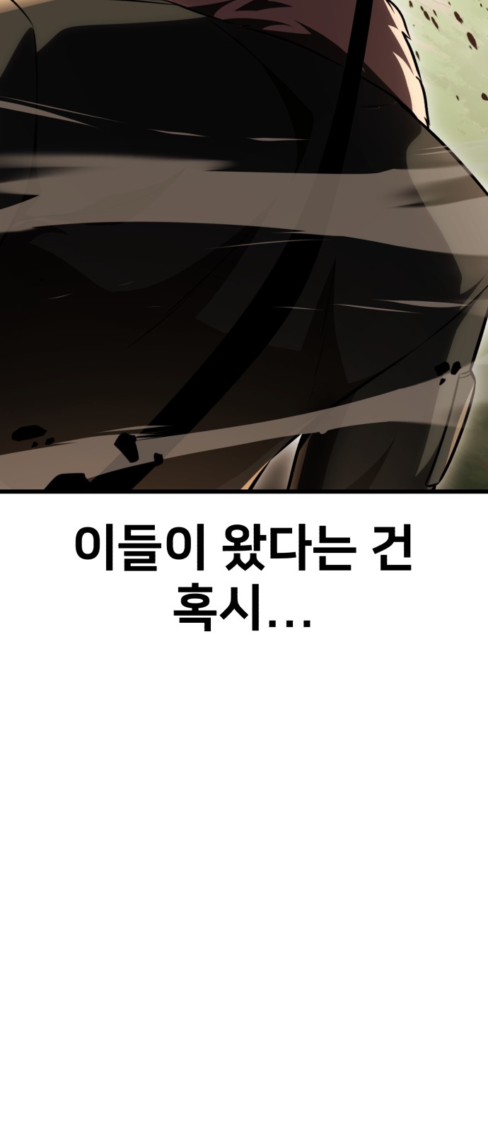 125 페이지