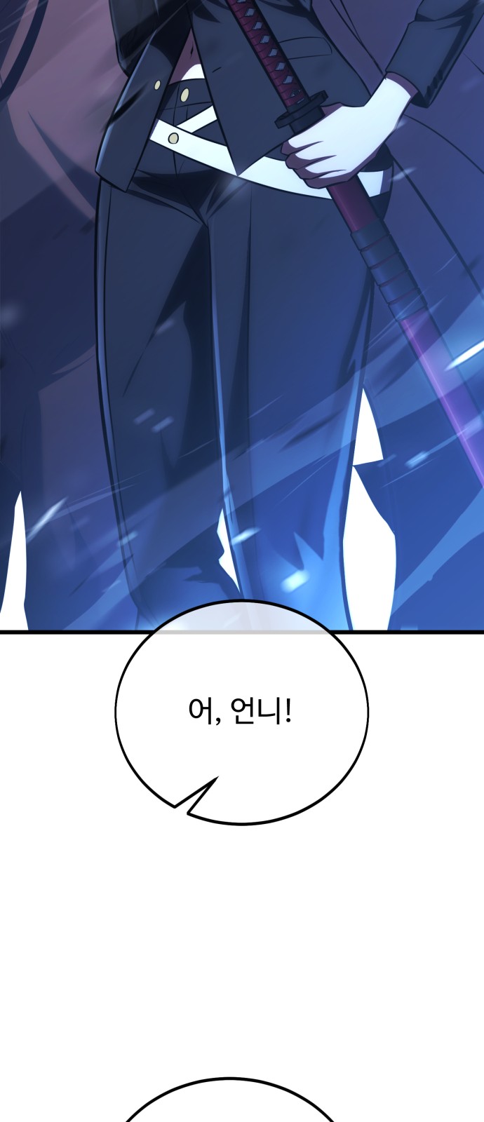 128 페이지