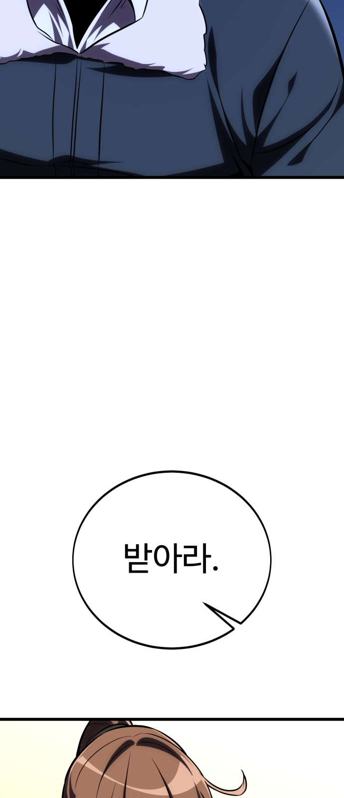 133 페이지