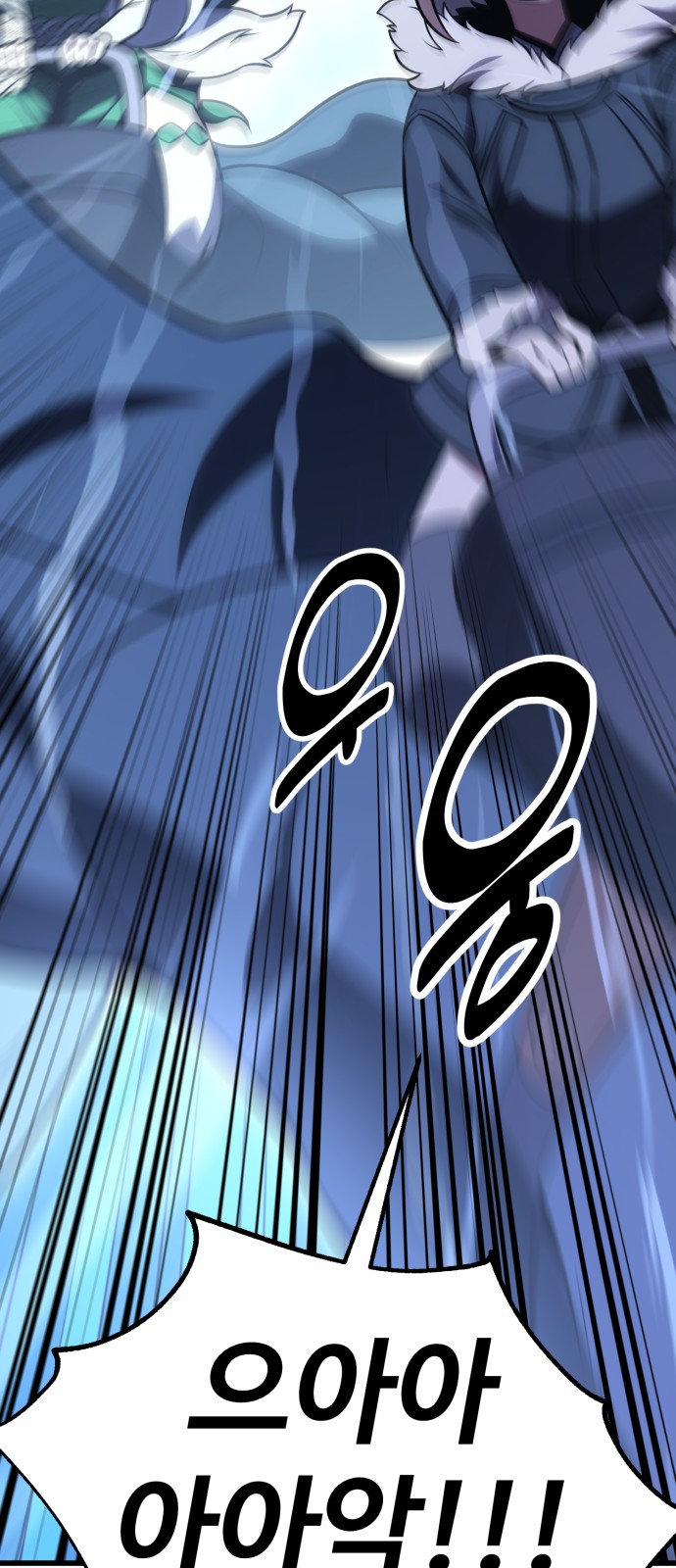 90 페이지