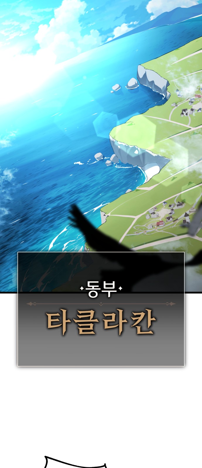 96 페이지