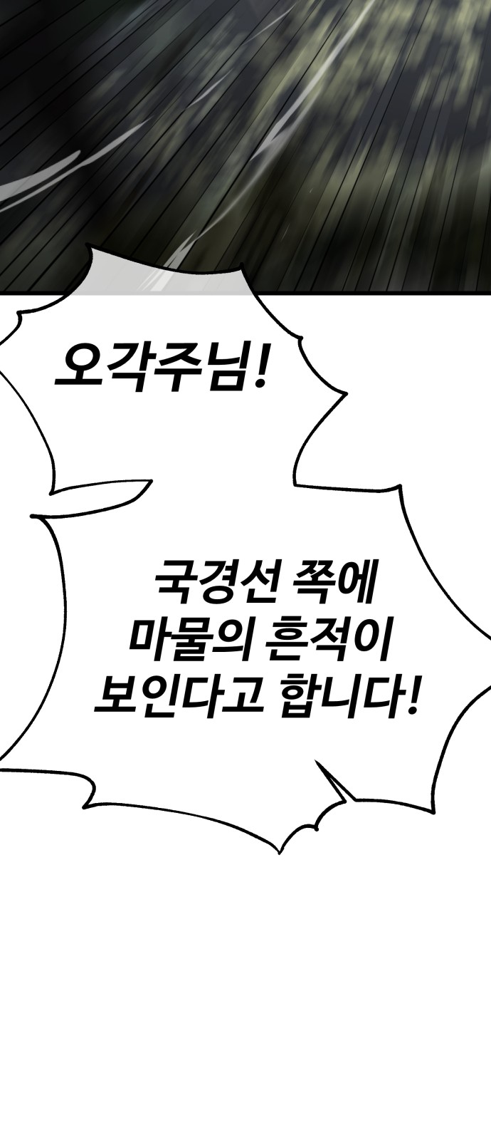 122 페이지