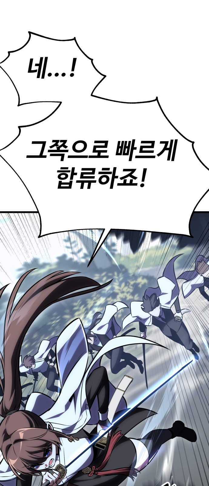 123 페이지