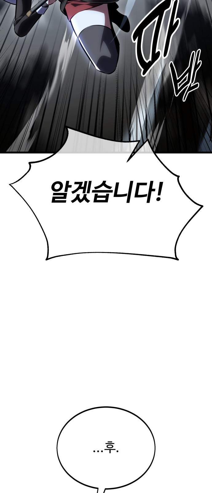 124 페이지