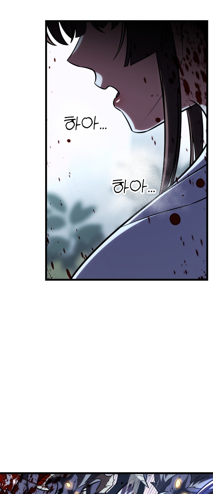 129 페이지