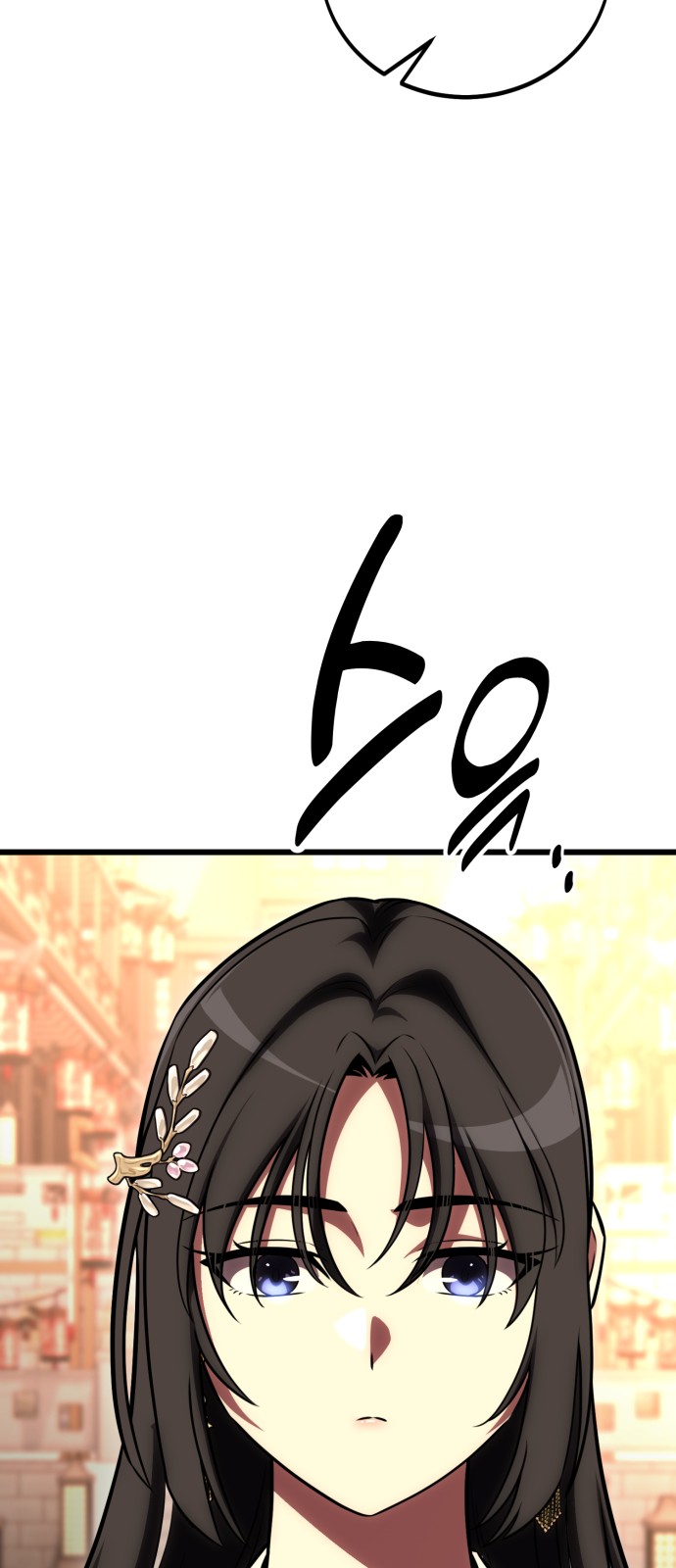 153 페이지