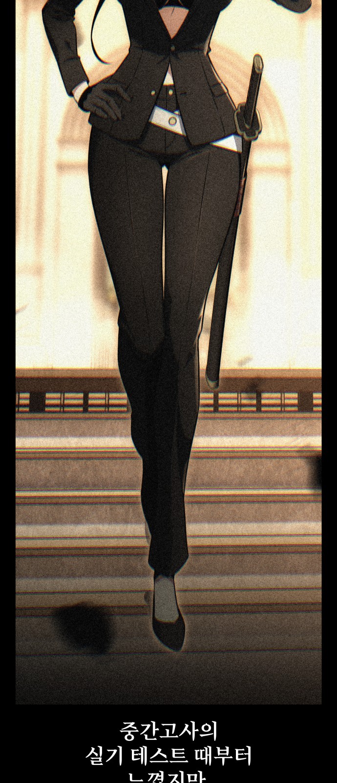 73 페이지